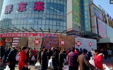 直击国人自己经营的五大连锁超市 本土化战略下的经营现状与挑战