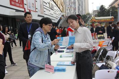 守护安全，畅通消费——巴南区积极开展“3·15”国际消费者权益日宣传活动