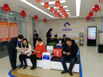 业务经营部成功举办“建行品牌金优惠日”厅沙活动，深化客户关系与品牌价值