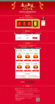 运营活动与经营活动的差异辨析 核心、范畴与侧重点